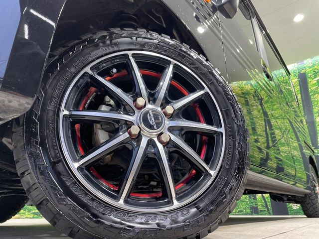 �y14�C���`�A���~�z�C�[���z�O�ςɃ}�b�`�����A���~�z�C�[���𑕒����Ă���܂��B�e��A���~�z�C�[����A�X�^�b�h���X�^�C�����戵�����Ă���܂��B���񂲑��k����������