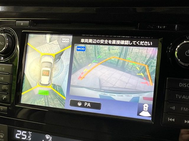 �y�A���E���h�r���[���j�^�[�z��p�̃J�����ɂ��A�ォ�猩���낵���悤�Ȏ��_��360�x�N���}�̎��͂��m�F���邱�Ƃ��ł��܂������p�������m�F���₷���A�����ꏊ�ł̐؂�Ԃ��⒓�Ԃ��X���[�Y�ɍs���܂��B