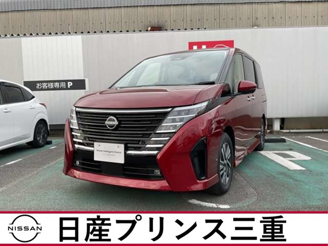 セレナ2.0 ハイウェイスターV