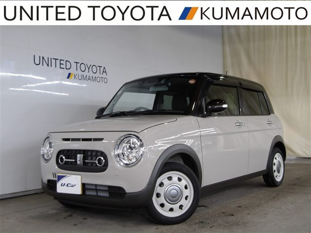 アルトラパンLC X