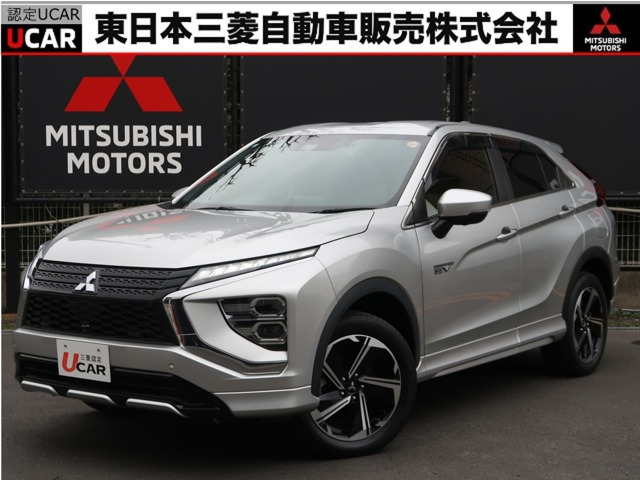 エクリプスクロスPHEV 2.4 P 4WD
