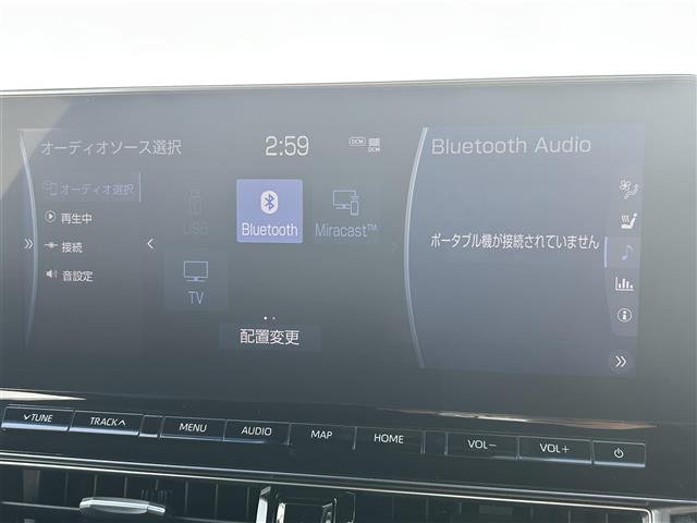 クラウンハイブリッド 2.5 RS