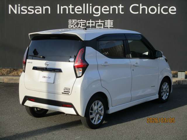 デイズハイウェイスターX