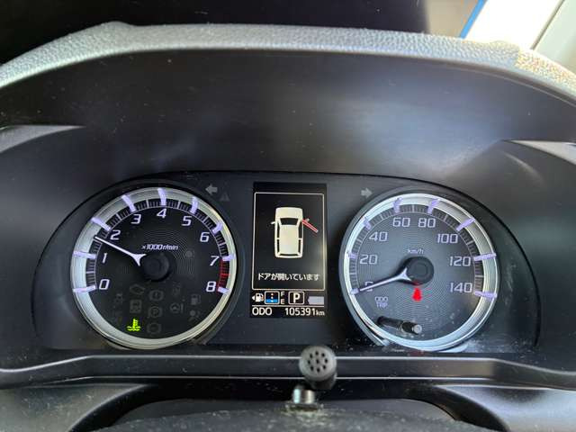 ステラカスタムR スマートアシスト 4WD