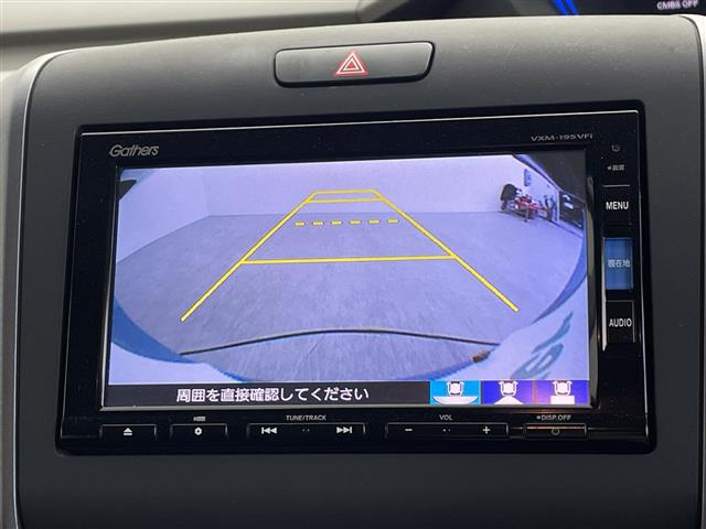 フリード1.5 ハイブリッド G ホンダセンシング