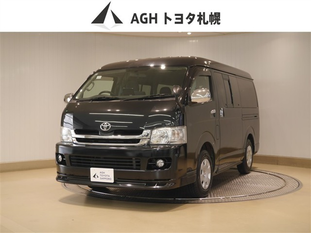 ハイエースバン2.7 スーパーGL ワイド ロング ミドルルーフ 4WD