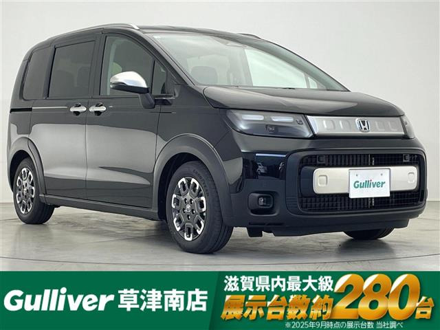 フリード1.5 e:HEV クロスター