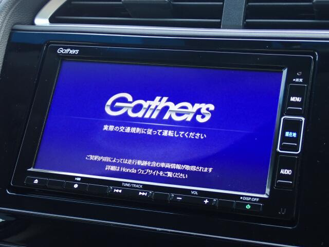 �g���Ղ��J�[�i�r�ł��B����@���ȒP�Ȃ̂Œ����ɂ��g�������܂�!