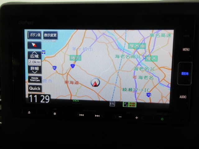 N-BOXカスタムL ターボ コーディネートスタイル