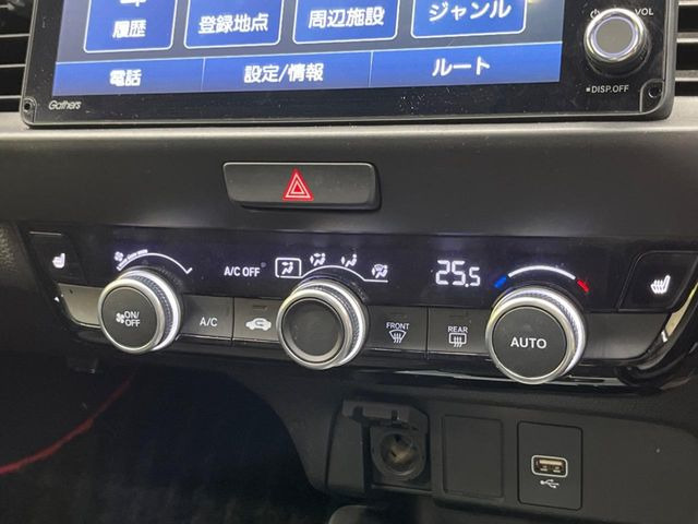 【シートヒーター】寒い日に重宝するシートヒーター!エアコンより早く温まってくれるので寒がりの人も安心ですね♪エアコンの温風は乾燥するから苦手、という方にもをおすすめです。