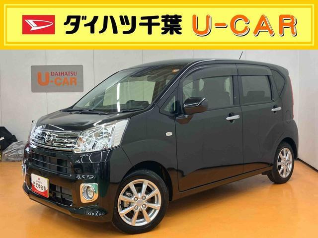 ムーヴX リミテッドII SAIII