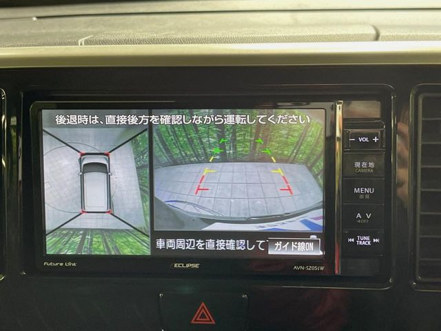 �y�}���`�A���E���h���j�^�[�z��p�̃J�����ɂ��A�ォ�猩���낵���悤�Ȏ��_��360�x�N���}�̎��͂��m�F���邱�Ƃ��ł��܂������p�������m�F���₷���A�����ꏊ�ł̐؂�Ԃ��⒓�Ԃ��X���[�Y�ɍs���܂��B