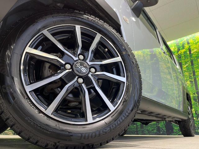 �y����15�C���`�A���~�z�C�[���z�O�ςɃ}�b�`���������A���~�z�C�[���𑕒����Ă���܂��B�e��ЊO�A���~�z�C�[����A�X�^�b�h���X�^�C�����戵�����Ă���܂��B���񂲑��k����������