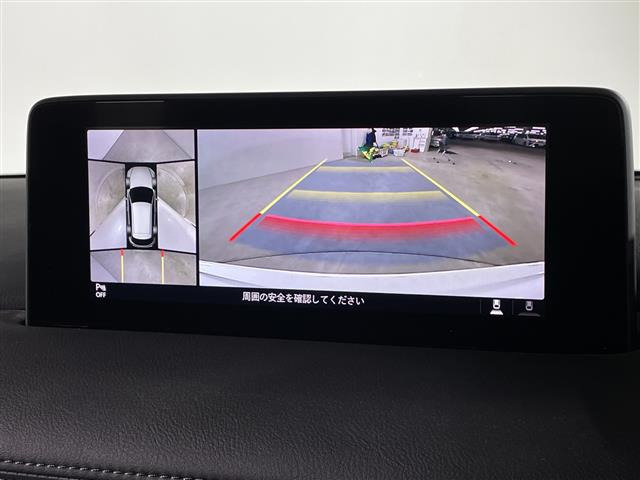 CX-52.0 20S プロアクティブ