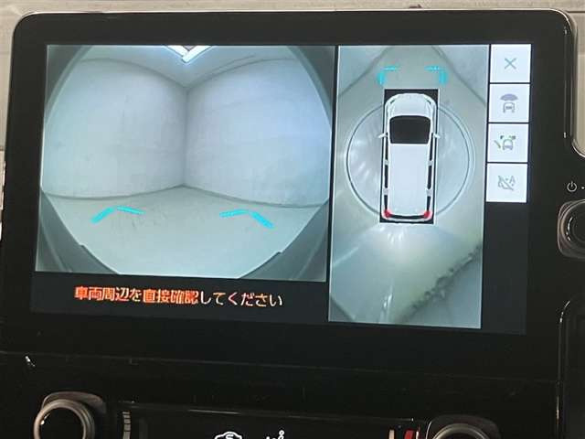 シエンタハイブリッド 1.5 G