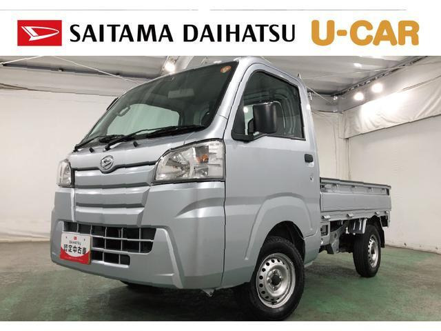 ハイゼットトラックスタンダード