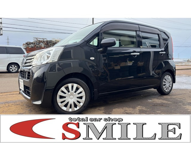 ステラL スマートアシスト