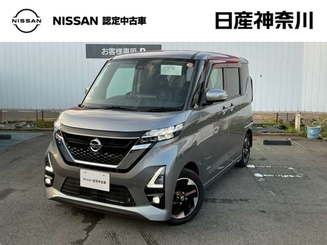 ルークスハイウェイスター