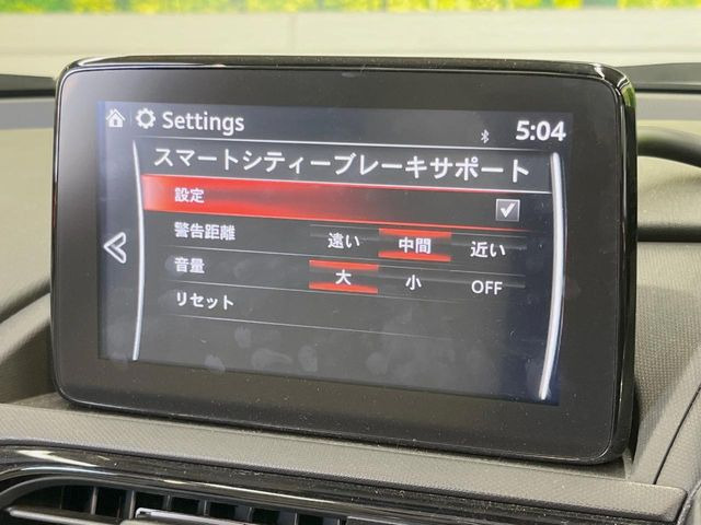 �y�X�}�[�g�V�e�B�u���[�L�T�|�[�g�z�ᑬ���s���ɑO���̎ԗ�����F�����A�Փ˂������Ȏ��͌x��ƃu���[�L�ŏՓˉ���Ɣ�Q�y�����A�V�X�g�B�����S�Ƀh���C�u�����y���݂��������܂��B