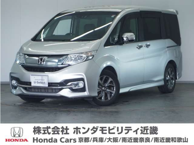ステップワゴン1.5 スパーダ ホンダ センシング