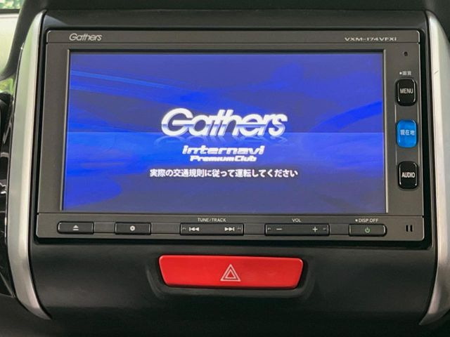 N-BOXカスタムG SSパッケージ ブラックスタイル