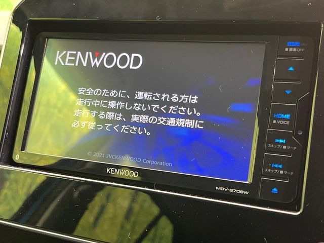 �y�i�r�Q�[�V�����z�g���₷���i�r�ŖړI�n�܂ł�������ē����Ă���܂��B�e��I�[�f�B�I�Đ��@�\���[�����Ă���A���Ԃ̉^�]������Ɋy�����Ȃ�܂�!!