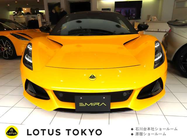 エミーラ2.0 ファーストエディション