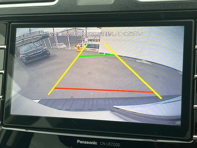 �y�o�b�N�J�����z���Ԏ��Ɍ�������A���^�C���f���Ŋm�F�ł��܂��B��^���Ǝ{�݂◧�̒��ԏ�ł̒��Ԏ���A��Ԃ̃o�b�N���ɑ劈��!�^�]�X�L���Ɋւ�炸�A����K�{�ƂȂ��������̂ЂƂł�!