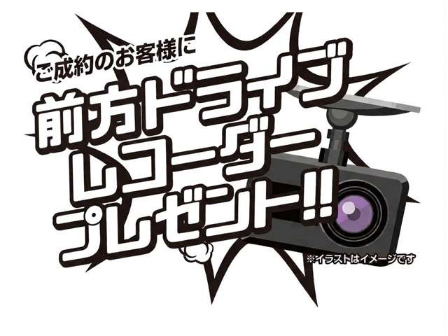 ジムニーノマド1.5 FC 4WD