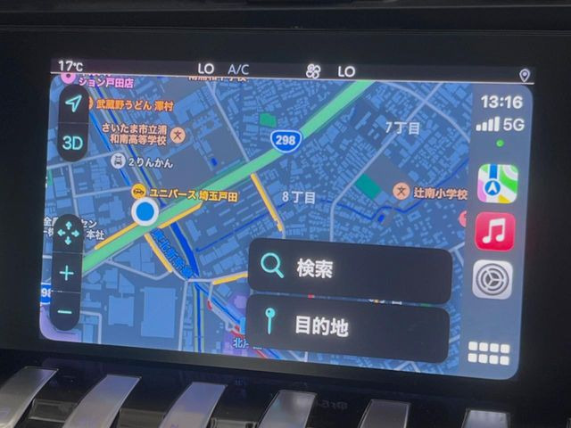 �������i�r:��̊��̂���i�r�́A����������ԓ������o���Ă���܂��B�I�[�f�B�I�@�\���[�����Ă���܂��̂ŁA�^�]�����y���߂܂���