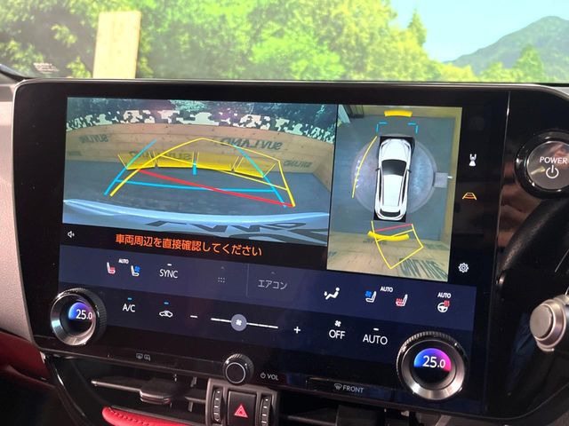 �y�p�m���~�b�N�r���[���j�^�[�z��p�̃J�����ɂ��A�ォ�猩���낵���悤�Ȏ��_��360�x�N���}�̎��͂��m�F���邱�Ƃ��ł��܂������p�������m�F���₷���A�����ꏊ�ł̐؂�Ԃ��⒓�Ԃ��X���[�Y�ɍs���܂��B