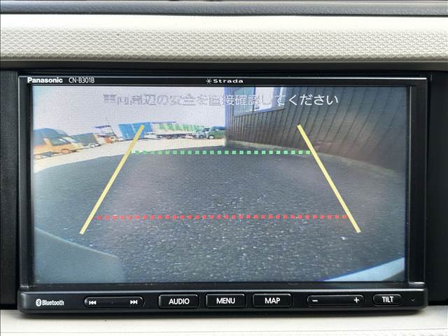 ��������H�������܂��̂ŁA������̃L�Y�E�w�R�~�E���̂ɂ��v���ɂ��Ή������Ă��������܂�!