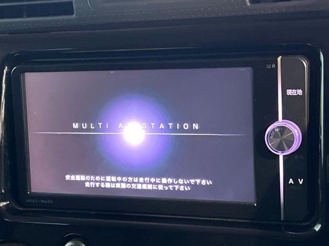 �y�����i�r�z�l�C�̏����i�r�𑕔����Ă���܂��B�i�r�̎g���₷���͂������A�I�[�f�B�I�@�\���[��!�L�����v�◷�s�͂������A�ʋ΂┃�����ȂǕ��i�̃h���C�u���y�����Ȃ�͂���