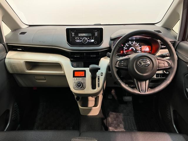 ムーヴX リミテッドII SAIII