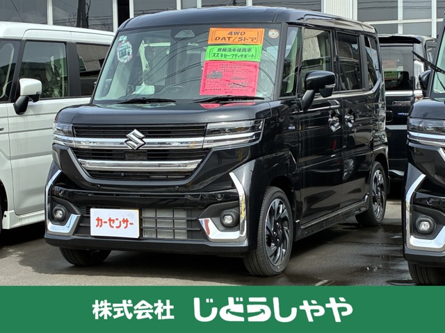スペーシアカスタムハイブリッド(HYBRID)  XSターボ 4WD