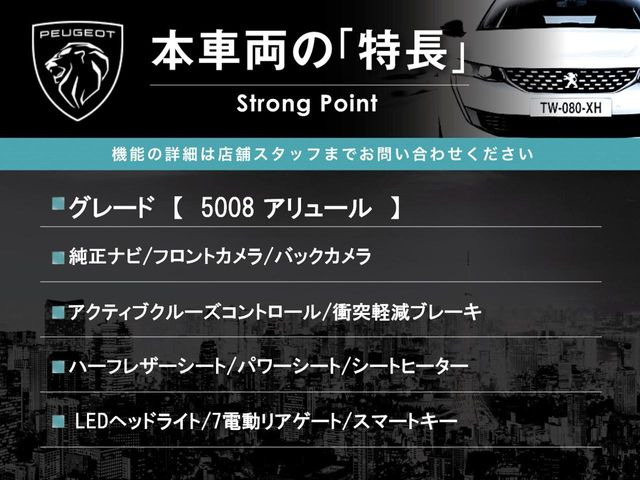 �{�ԗ��̎�ȓ������܂Ƃ߂܂����B��L�̑��ɂ����`��������Ȃ����͂��������܂��B���񂨋C�y�ɂ��₢���킹�������B