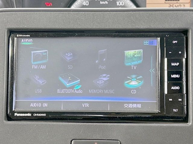 �y�t���Z�OTV�t�i�r�Q�[�V�����z�g���₷���i�r�ŖړI�n�܂ł�������ē����Ă���܂��B�e��I�[�f�B�I�Đ��@�\���[�����Ă���A���Ԃ̉^�]������Ɋy�����Ȃ�܂�!!