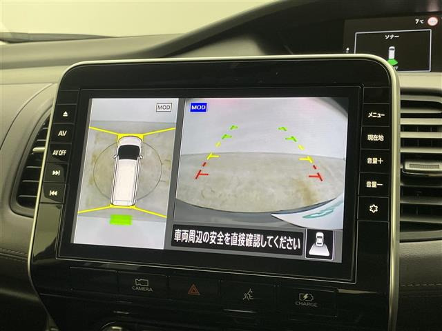 セレナ1.2 e-POWER ハイウェイスターV