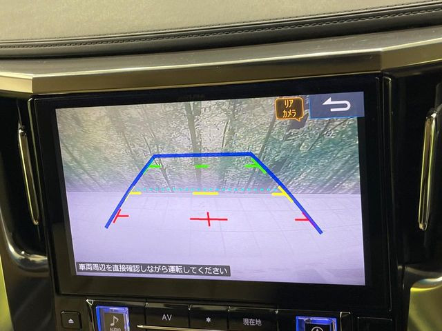 �y�o�b�N�J�����z���Ԏ��Ɍ�������A���^�C���f���Ŋm�F�ł��܂��B��^���Ǝ{�݂◧�̒��ԏ�ł̒��Ԏ���A��Ԃ̃o�b�N���ɑ劈��!�^�]�X�L���Ɋւ�炸�A����K�{�ƂȂ��������̂ЂƂł�!