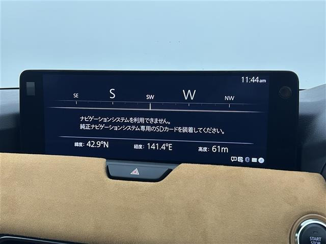 CX-603.3 XD ハイブリッド プレミアムスポーツ ディーゼル 4WD