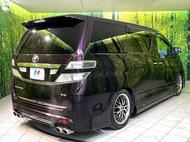 ���S���̃l�N�X�e�[�W���炨���񂹂��\��!�����̓X�܂ɓW�����Ă���N���}���C�ɂȂ�ꍇ���A�Ŋ��̓X�܂ł��������������Ƃ��\�ł�!���񎄂����ɗv�]������������������!���ʓr��p