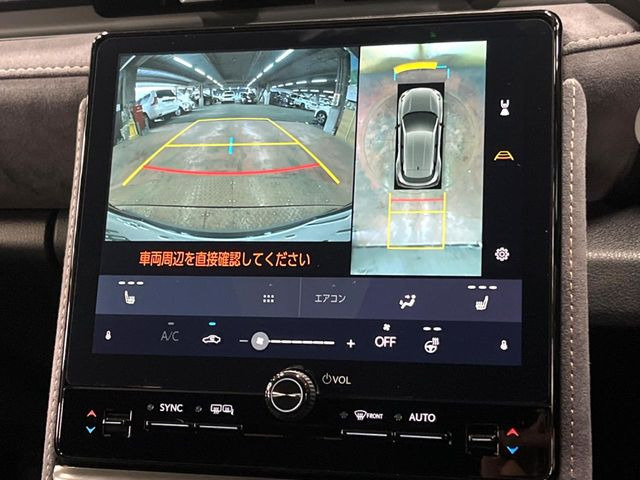 �y�p�m���~�b�N�r���[���j�^�[�z��p�̃J�����ɂ��A�ォ�猩���낵���悤�Ȏ��_��360�x�N���}�̎��͂��m�F���邱�Ƃ��ł��܂������p�������m�F���₷���A�����ꏊ�ł̐؂�Ԃ��⒓�Ԃ��X���[�Y�ɍs���܂��B