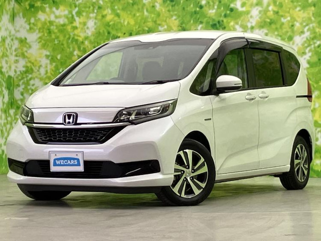 フリード1.5 ハイブリッド G ホンダセンシング