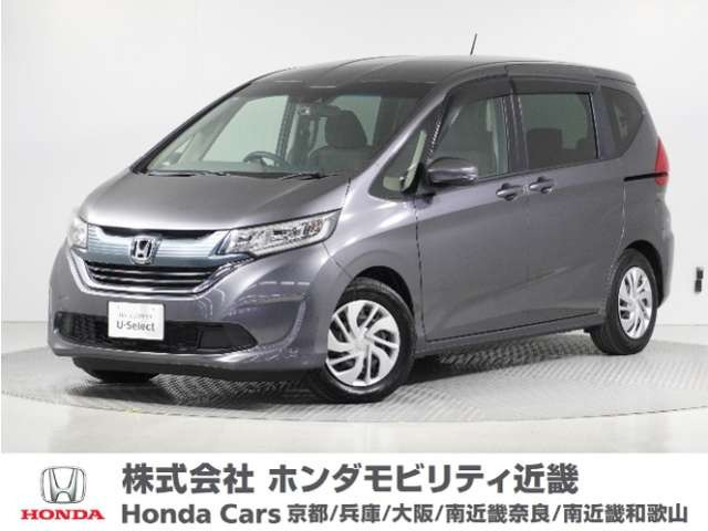 フリード1.5 G ホンダセンシング