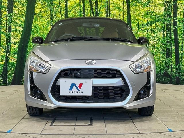 ���Ђł́A�S�ԁw�C�����Ȃ��x�̂��Ԃ̂ݎ�舵���Ă���܂��B��C�o�C���[�ɂ�錵�I�����d����̌�A���Ɍ�̎ԗ��`�F�b�N���s���A�l�N�X�e�[�W���F�肵�����i���Ȓ��ÎԂ����񋟂��Ă���܂��B