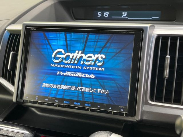 �y����9�^�i�r�z�l�C�̏����i�r�𑕔��B�I�[�f�B�I�@�\���[�����Ă���ABluetooth�ڑ�����΂������̃X�}�z��MP3�v���C���[�̉��y���Đ��\!�����̉^�]������Ɋy�����Ȃ�܂�!!