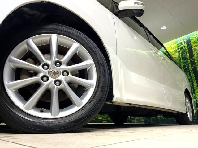 �y����17�C���`�A���~�z�C�[���z�O�ςɃ}�b�`���������A���~�z�C�[���𑕒����Ă���܂��B�e��ЊO�A���~�z�C�[����A�X�^�b�h���X�^�C�����戵�����Ă���܂��B���񂲑��k����������