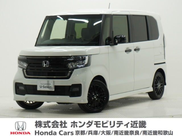 N-BOXカスタムL ターボ スタイルプラス ブラック