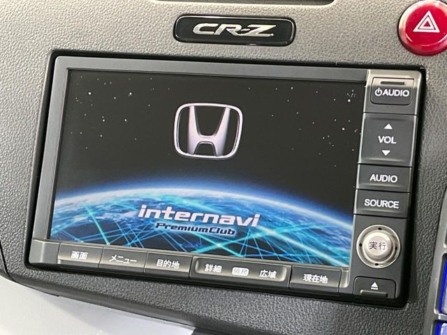 �y�����i�r�z�l�C�̏����i�r�𑕔����Ă���܂��B�i�r�̎g���₷���͂������A�I�[�f�B�I�@�\���[��!�L�����v�◷�s�͂������A�ʋ΂┃�����ȂǕ��i�̃h���C�u���y�����Ȃ�͂���