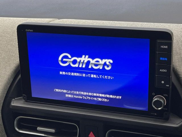 フリード1.5 e:HEV エアー EX